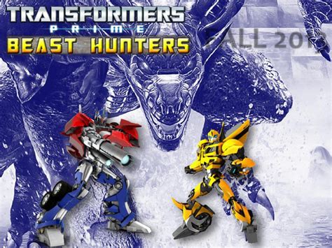 Hasbro Applies For Beast Hunters Trademarks Update Transformers