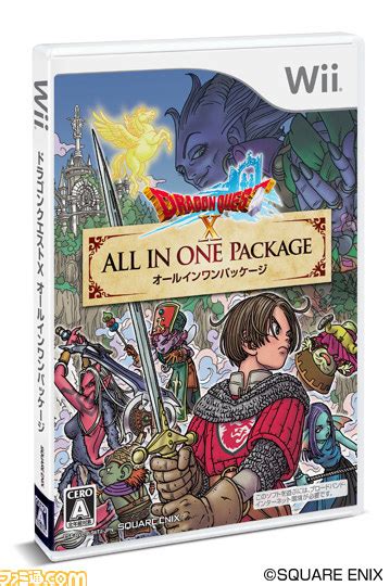 Dragon Quest X All In One Package Gamefrontde