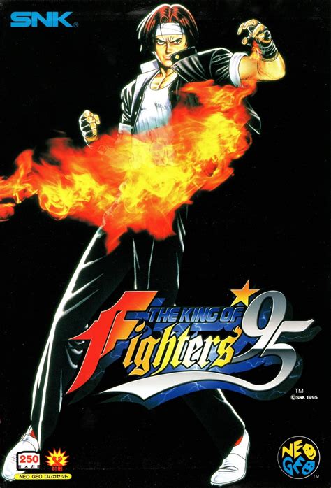 The King Of Fighters 95 — Strategywiki Strategy Guide And Game