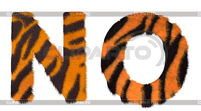 Tiger Fell N And O Letters High Resolution Stock Photo CLIPARTO