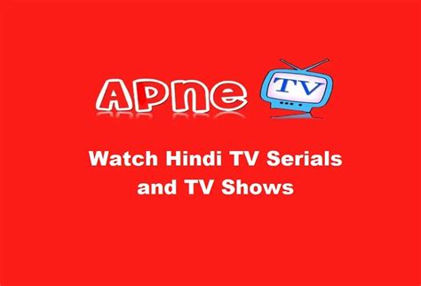 Everything You Want To Know About Apnetv