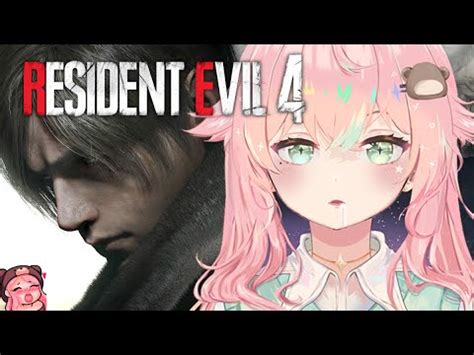 Dreaemi Plays Resident Evil Remake Part Envtuber Emi