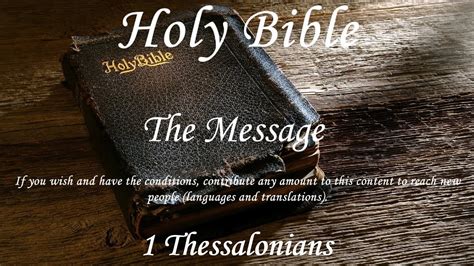 English Audio Bible 1 Thessalonians Complete The Message Youtube