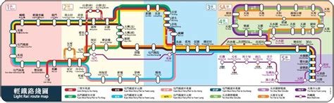 它包括從高速列車到城際列車，地鐵和輕軌的所有線路上的所有車站。 直觀且易於理解的設計很受歡迎。 搜索結果可以與鐵路地圖同時顯示，因此您不會迷路。 ● 放心! 輕鐵路線圖好難睇 - 鐵路討論 - 香港討論區 Discuss.com.hk - 香討．香港 No.1