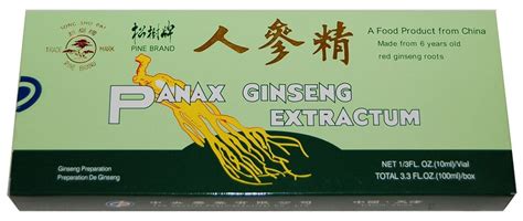 Universal Panax Ginseng Extractum 30 10ml Vials The Natural Vibe