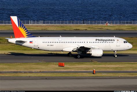 Airbus A320 214 Philippine Airlines Aviation Photo 2013703
