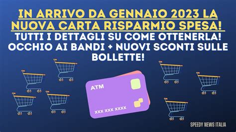 In Arrivo Da Gennaio La Nuova Carta Risparmio Spesa Tutti I