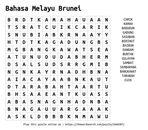 Bahasa Melayu Brunei Word Search