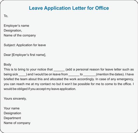 Leave Application Format In MS Word Leave Letter Format In Doc Babe Leave Application Letter