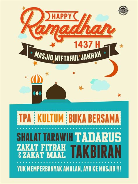 Ramadhan 1437 H Poster Ramadhan Poster Poster Ramadhan Ramadhan
