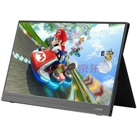 G Story 156 Portable Gaming Monitor Ips Hdr Game Wiz Enterprise