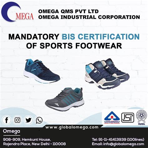 Bis Certification For Sports Footwear Omega