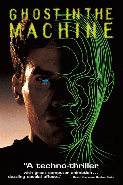 Ghost In The Machine 1993 Posters — The Movie Database Tmdb