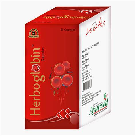 Ayurvedic Remedies For Iron Deficiency Natural Hemoglobin Enhancer
