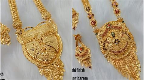 Market is closed (will open in 35 hrs. One gram gold necklace||forming necklace with price# ...