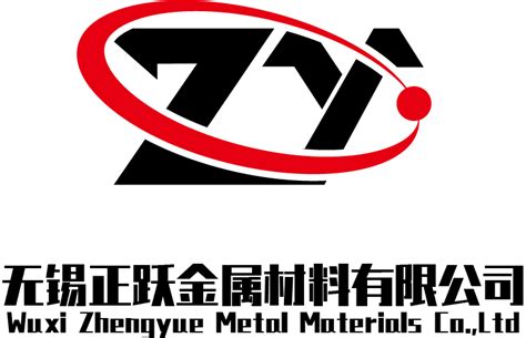 Wuxi Zhengyue Metal Materials Co Ltd Aluminum Bars Aluminum Coils