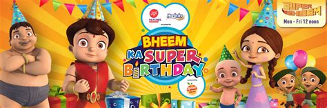 Pogo Tv Bheem Ka Super Birthday Contest 2018
