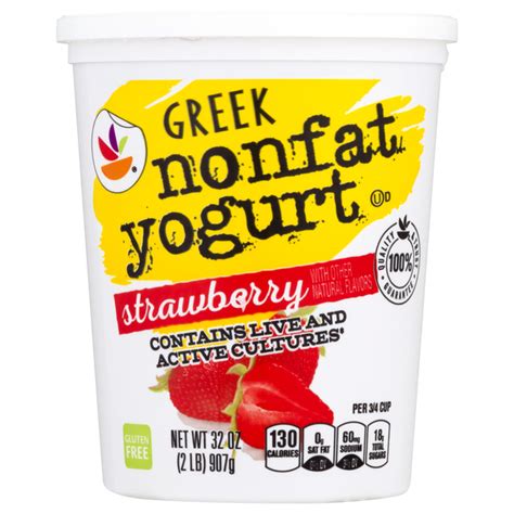 Save On Martins Greek Yogurt Strawberry Nonfat Gluten Free Order
