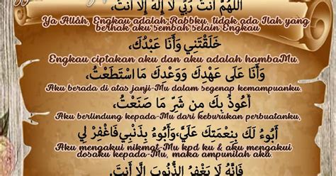 Lafadz Istighfar Yang Shahih Ensiklopedia Islam Dzikir Sayyidul My