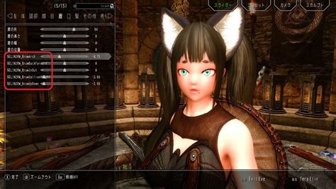 SSE Tera ElinRace2 Remastered for SSE vol4 ばるばとーぜはかく語る