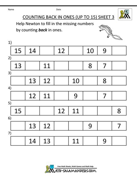 Kindergarten Counting Worksheet Sequencing To 15