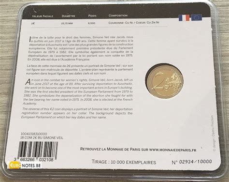 2 Euro France 2018 Simone Veil Bu Fdc Coincard 2eurocommemorativeie