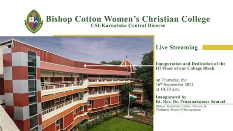 Bishop Cotton Womens Christian College Youtube