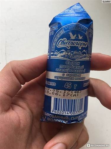 Сырок творожный глазированный Свитлогорье С вареным сгущенным молоком Картинка - Сырок творожный глазированный Свитлогорье С вареным сгущенным молоком