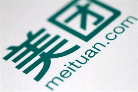 Follow their code on github. 美團點評傳港上市接觸投行 估值6000億 | 自由財經