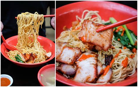 Engs Char Siew Wantan Mee The East Village Branch Has The Best