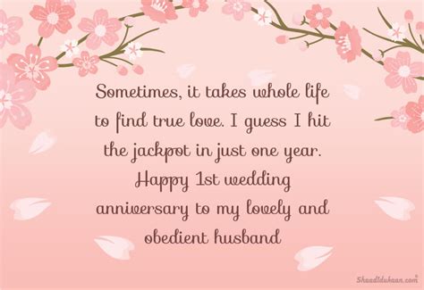 Togetherness Marriage Anniversary Quotes For Husband