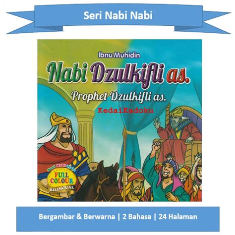 Jual Buku Cerita Seri Kisah Nabi Dan Rasul Buku Cerita Bergambar Bilingual Nabi Dzulkifli