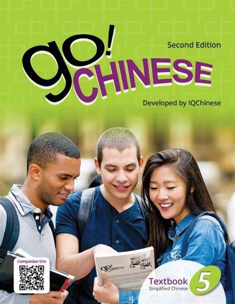 Go Chinese Second Edition Intermediate Textbooks Chinese Books
