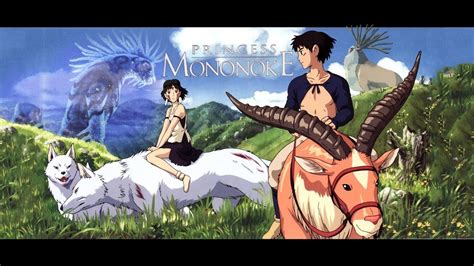 It's a complex film, meaning there are plenty of things fans miss. Princess Mononoke Asian Movie Review - YouTube