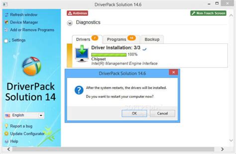 Driverpack Solution 14 Offline Installer Free Download