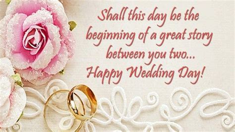 Happy Wedding Wishes Images Download