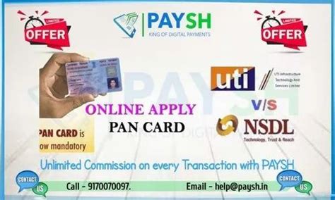Instant Online Uti Pan Card Agency Service Paysh Services Private