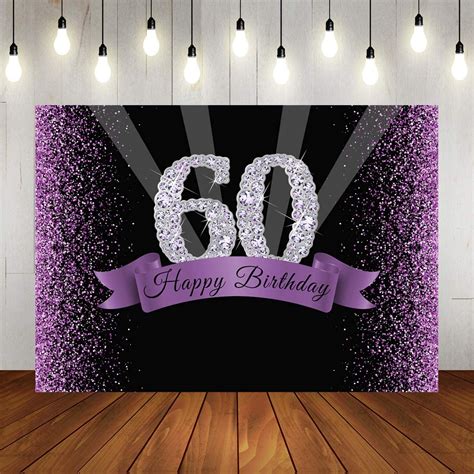 Purple 60th Birthday Backdrop Shiny Glitter Black Dots And Diamond