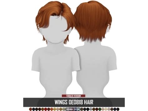 Wings Os1208 For Kids And Toddlers The Sims 4 Download