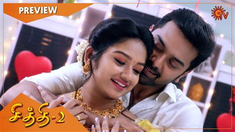 Chithi 2 Preview Full Ep Free On Sun Nxt 19 Feb 2021 Sun Tv