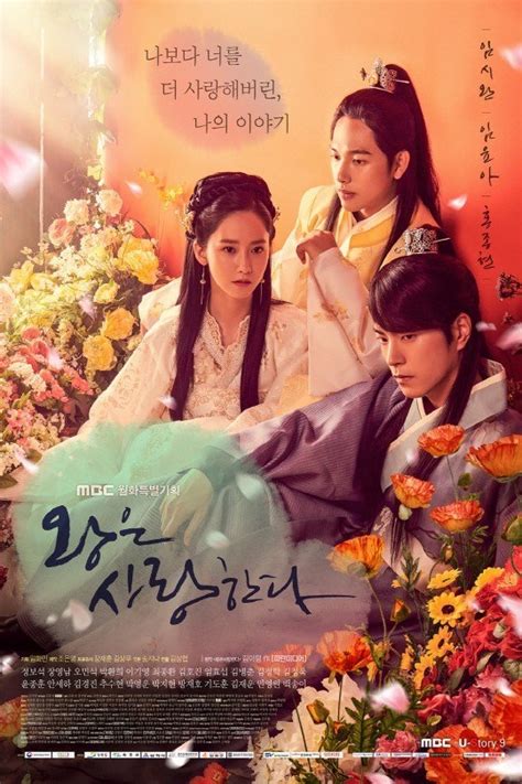 9 Drama Korea Kerajaan Romantis Banyak Judul Populer