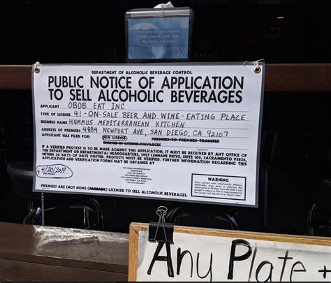 Another Ocean Beach Restaurant Applies For A Beer And Wine Alcohol License