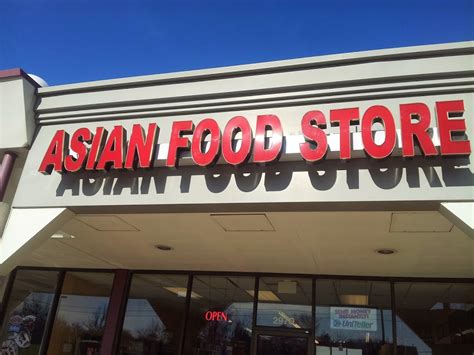 Asian food centre has 10 chain stores located at every corner of gta. Ethnic Grocery Store Delights...(Asian) | Eat The Burbs