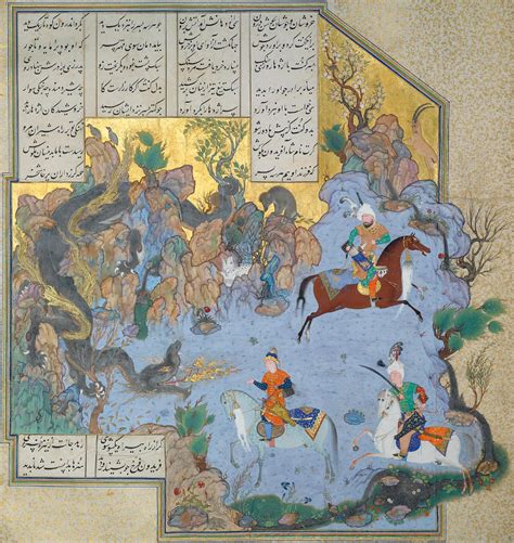 faridun tests his sons from the shahnama of shah tahmasp