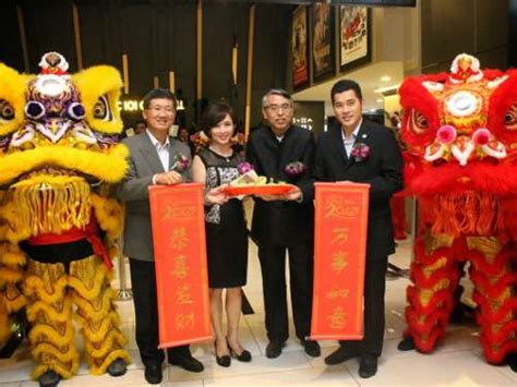 A view of the entrance of golden screen cinemas at ioi city mall. GSC IOI City Mall officially launched | News & Features ...