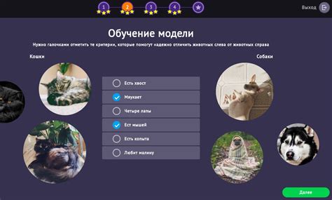 Картинки по запросу урок цифры рф Урок цифры РФ 2019 - ответы 5, 6, 7, 8 класс - как пройти ...