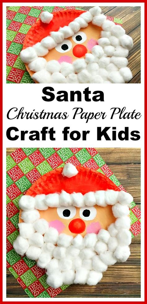 Easy And Cute Diy Christmas Crafts For Kids To Make 2017