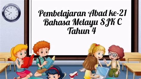 Results for melayu ke thailand translation from malay to english. Pembelajaran Abad ke-21 Bahasa Melayu SJKC - YouTube