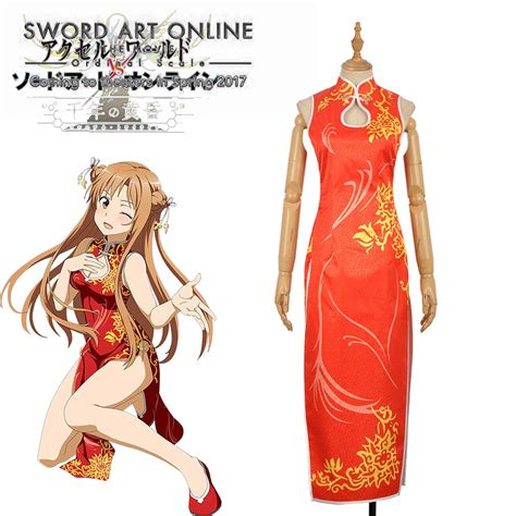 Sword Art Online Yuuki Asuna Cheongsam Cosplay Costume Halloween Uniform Full Set Custom Made