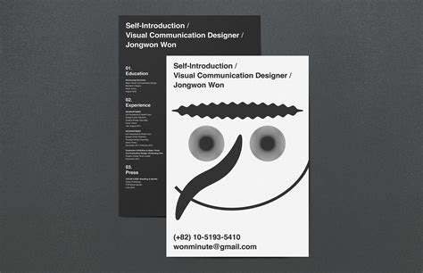 Doodle Face : Self-Introduction Poster on Behance | Introduction poster, Self introduction ...